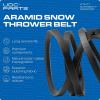 imageUDC Parts Snow Thrower Auger Belt 95404201A  Aramid Cord  3600 inchesfor MTD Craftsman 95404201 75404201 75404201A TroyBilt 2410 2420 2840 24907540153