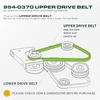 image:imageUDC Parts 1084071 1058783 Deck Belt Replacement for Toro Z Master 60 Inch48L x 0625W